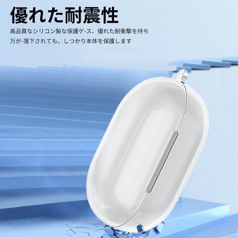 Amazon | 【2025年度 先行発売】YXHH新登場 Sony WF-C710N用 ケース