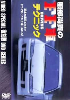 映画ブリッド劇中車2台セット1/18及びDVD付き。 映画ブリッド劇中車2台セット1/18及びDVD付き。 Amazon.com