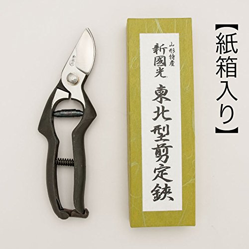 剪定ハサミ　新國光剪定鋏 Amazon | 東北打刃物 新国光 剪定鋏 東北型 | 園芸用はさみ