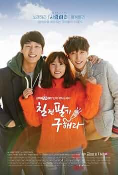 恋は七転び八起き　ＤＶＤ－ＢＯＸ Amazon.co.jp: 恋は七転び八起き DVD-BOX : ミン・ヒョリン