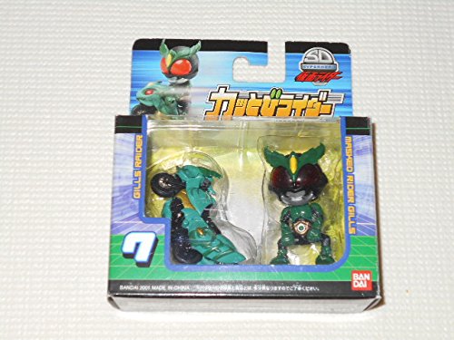 Amazon.co.jp: 仮面ライダーアギト カッとびライダー 7 仮面ライダー
