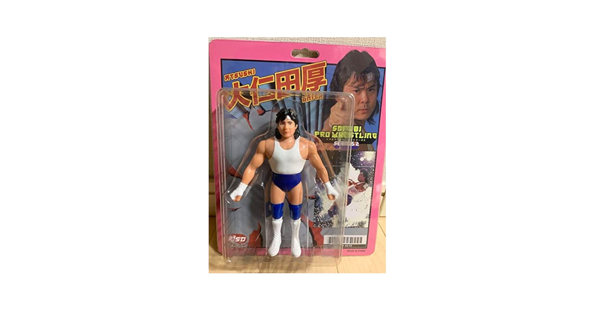 大仁田厚　直筆サイン　フィギュア　プロレス グレート ニタ フィギュア 大仁田厚 プロレス 新日本 - メルカリ