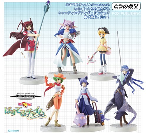 Amazon | PalmScenery ぱすてるチャイムContinue | フィギュア・ドール