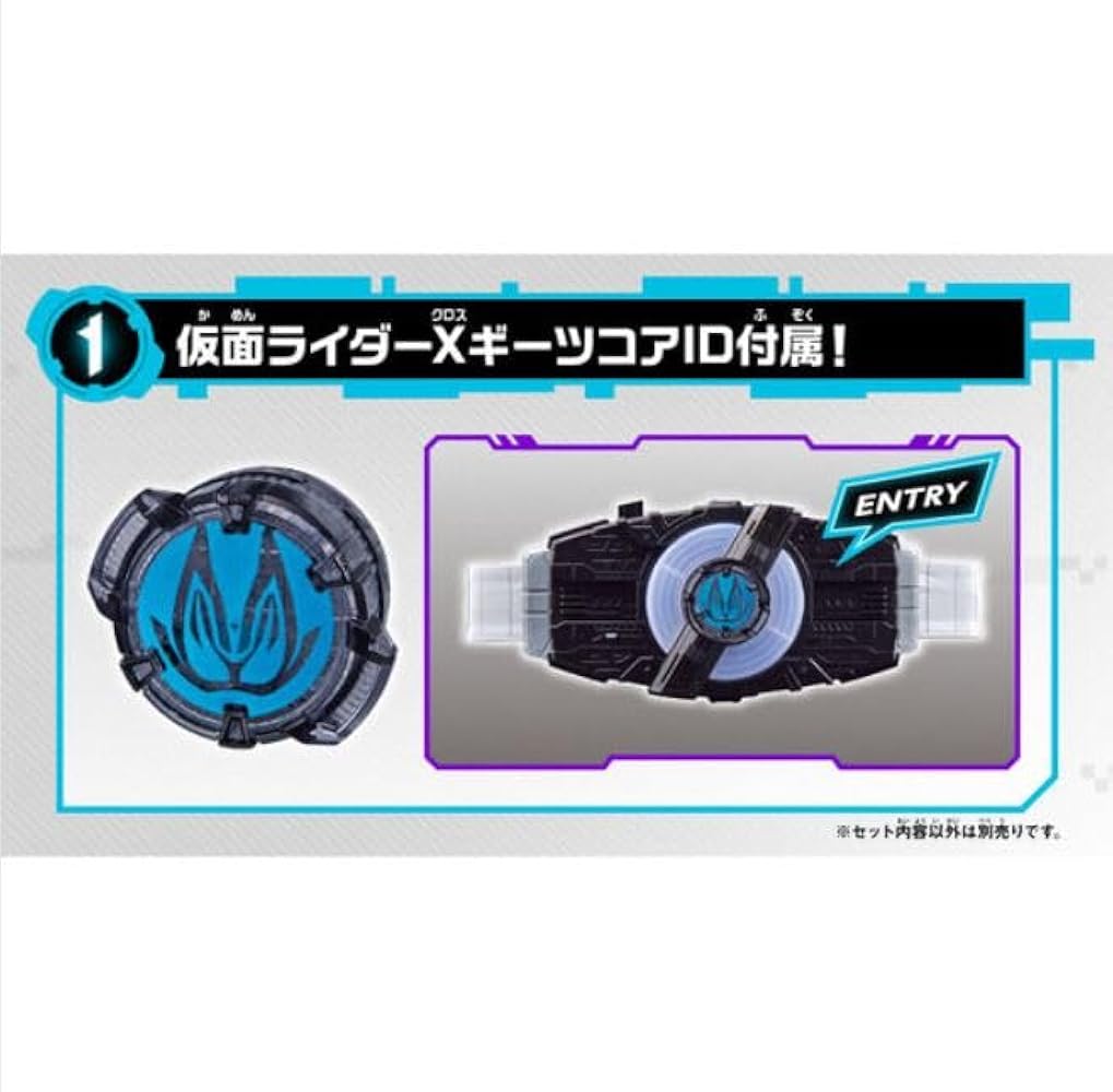 Amazon.co.jp: 仮面ライダーギーツ 仮面ライダーW SUPER BEST