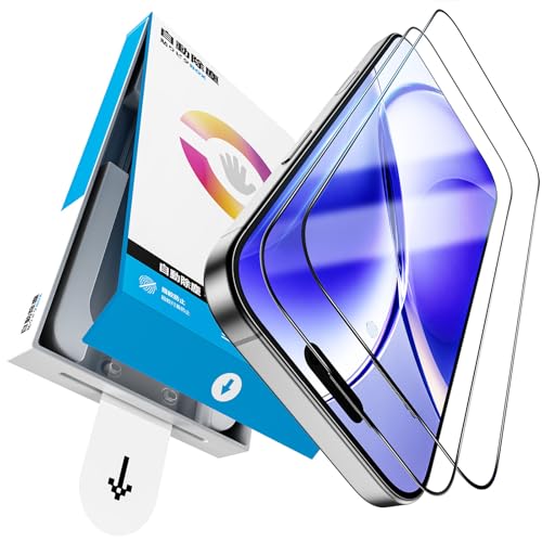 吉川優品 iPhone 17 Pro 用 アンチグレアガラスフィルム 2枚セット ゲーム向け さらさら 全面保護 穴無し 旭硝子製 強化ガラス いphone 2025用 A19 Pro チップ 指紋防止 反射防止 ケース干渉なし 高硬度9H 気泡無し ガイド枠付き 貼り付け簡単 (17Pro)のサムネイル