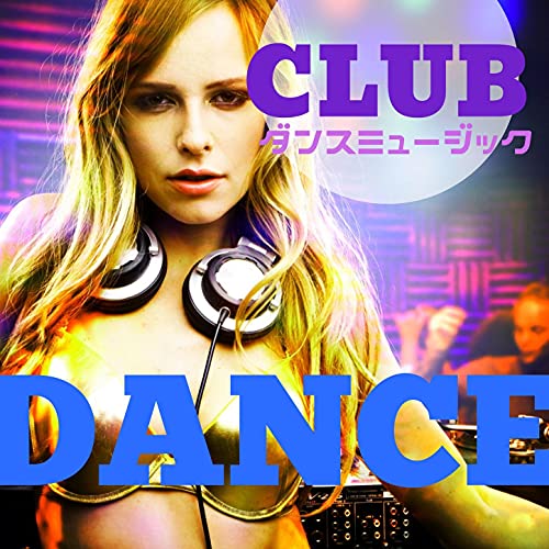 パーティーヒットmix