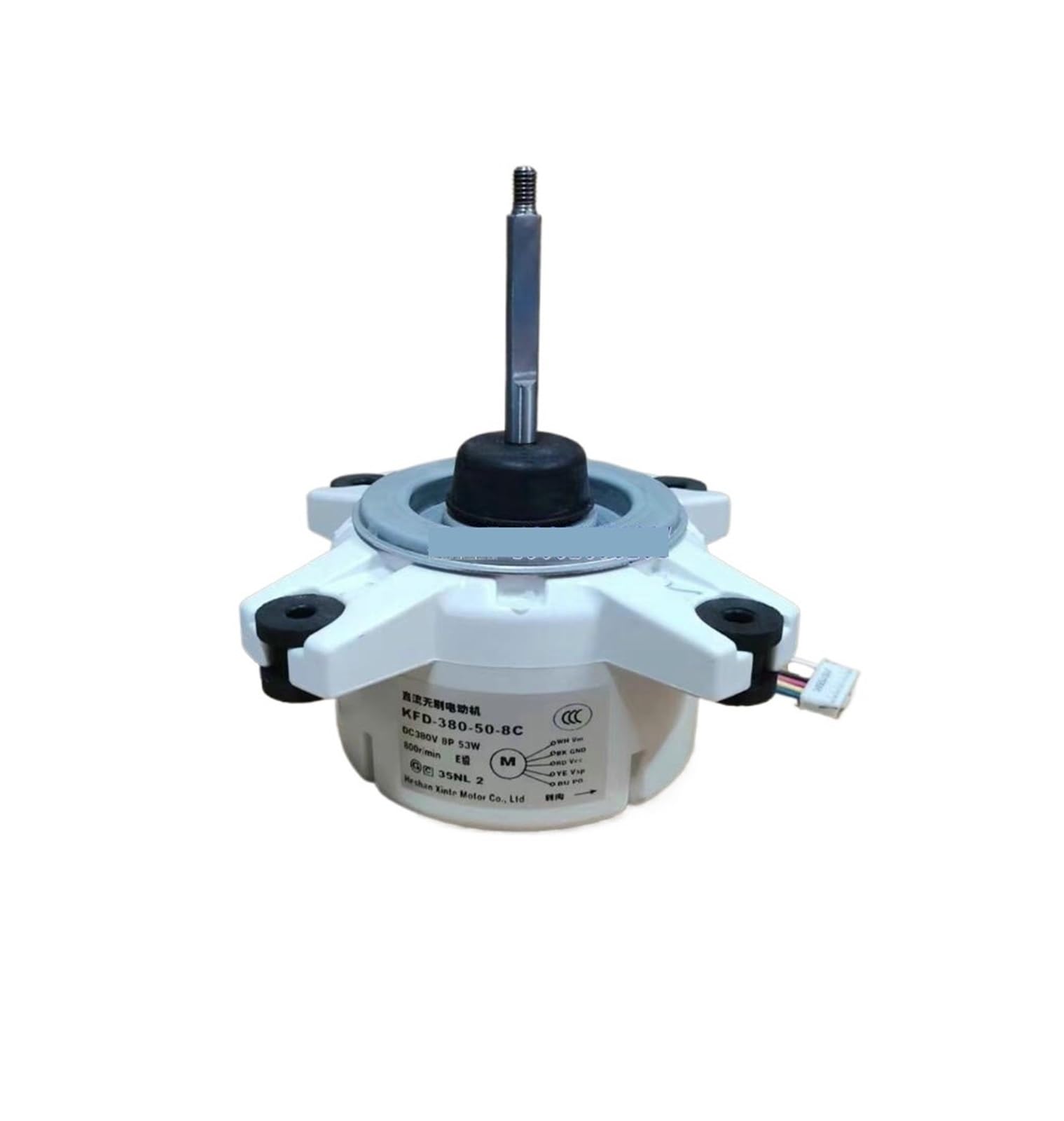Moteur Ventilateur Climatiseur DC Sans Balais - Compatible Daikin, Modèles KFD-380-50-8C Etc. - Pièce Rechange