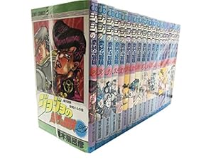 ジョジョ　セット売り STEEL BALL RUN ―ジョジョの奇妙な冒険Part7 コミック 全24巻