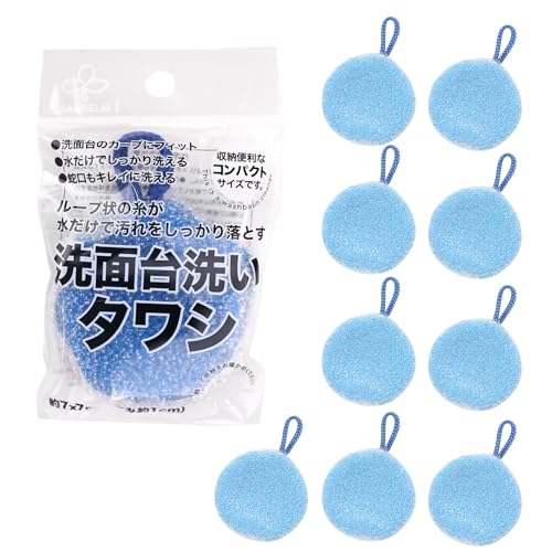 Tx X|W ʑ􂢃^V 10Zbg 7×7cm(ݖ1cm) u[ L12902-10