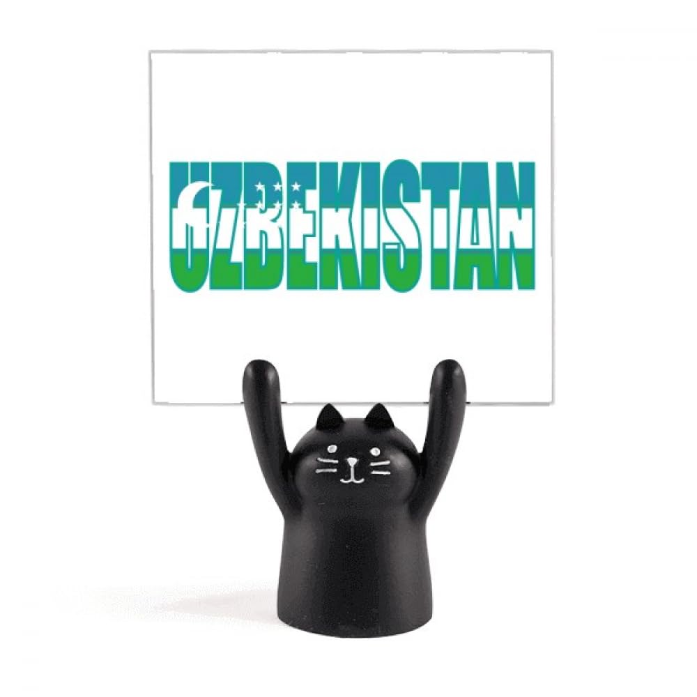 Support de drapeau de l'Ouzbékistan chat noir anti-enroulement fixation stable sol - 4