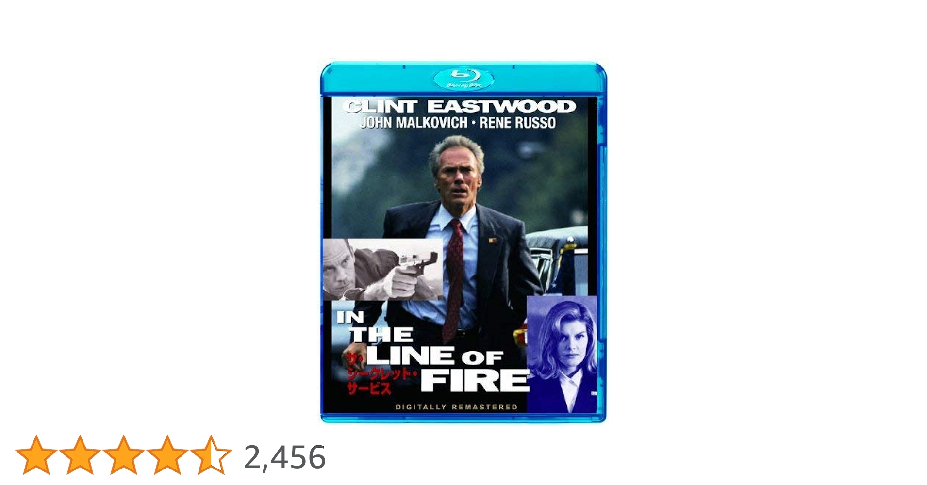 Amazon.co.jp: ザ・シークレット・サービス [Blu-ray
