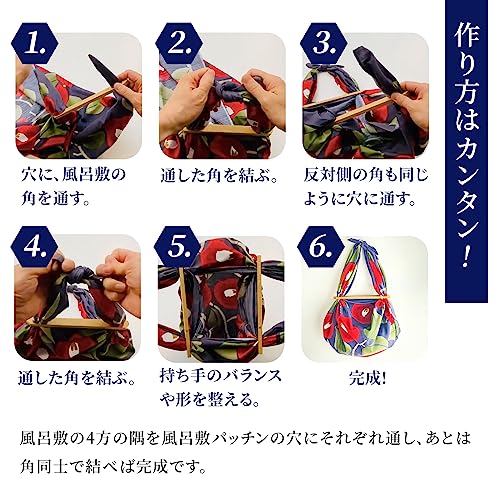 Image of Noren Tote Bag - Retro Flower Large 100cm - Red Nara - 100% Cotton - Multifunctional - Magnetic Closure - Unisex-Adults