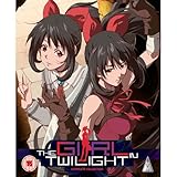 あかねさす少女 ブルーレイ アニメ [リージョンB] [UK Import]