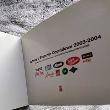 Johnny’s Starship Countdown 2003－2004 WEB限定 DVD 嵐 他 公式 グッズ Amazon.co.jp: Johnny's Starship Countdown 2003－2004 WEB限定
