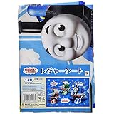 OSK(オーエスケー) きかんしゃトーマス レジャーシート 1人用 子供用 アウトドア キャンプ ピクニック 遠足 花見 PT-19