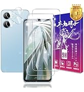 Amazon | 【2+2枚セット】対応 Libero 5G IV ガラスフィルム 2枚 +