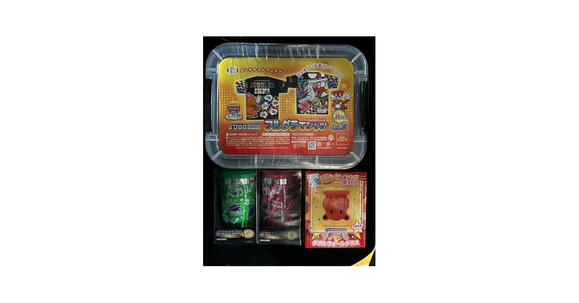 Amazon.co.jp: ジャグラー プライズグッズ 4個セット : Toys & Games