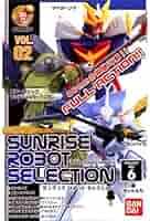 サンライズロボットセレクション Vol.2 全6種類コンプリートセット 51J6gvBxLFL._AC_SY200_QL15_.jpg