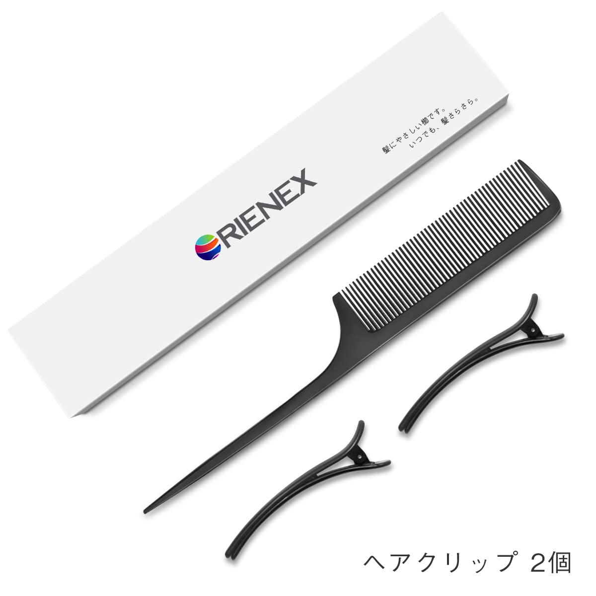 Amazon | ORIENEX 高級セット櫛 ヘアコーム 木製櫛 リングコーム