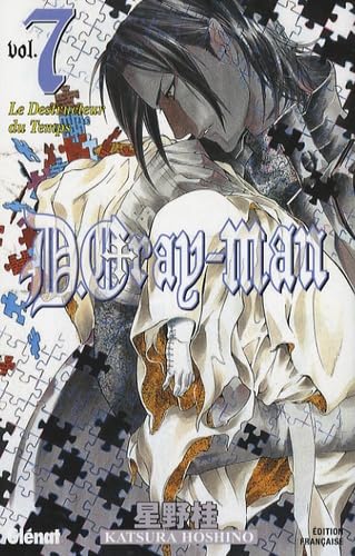 D.Gray-man — Tome 7