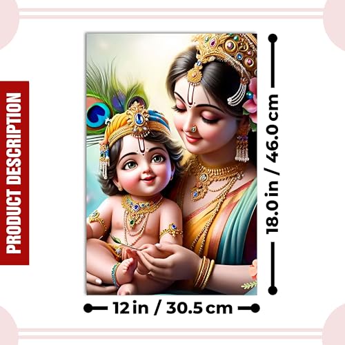 Image of Twinster Paper Bal Krishna Posters Photo For Pregnant Women, Baby Poster Self Adhesive (Size 45 Cm By 30 Cm) Pack Of 1 (Design 9)