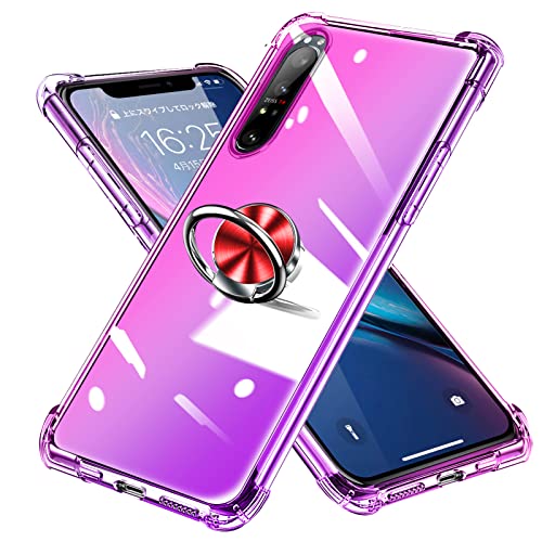 Xperia 1 III P[X O SO-51B SOG03 Jo[ NA Of[VF TPU \tg GNXyA 1 III P[X ϏՌ ϖh~ X X^h@\ X}zP[X ԍڃz_[Ή \j[ gуJo[ sN/ 