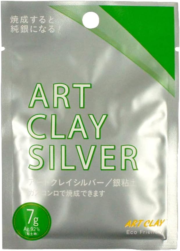 Silver 7g A-272 (Japan Import)