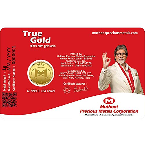 Muthoot Gold Bullion Corporation 24k (999.9) Goddess Lakshmi Yellow Gold Coin - 1g - Image 5
