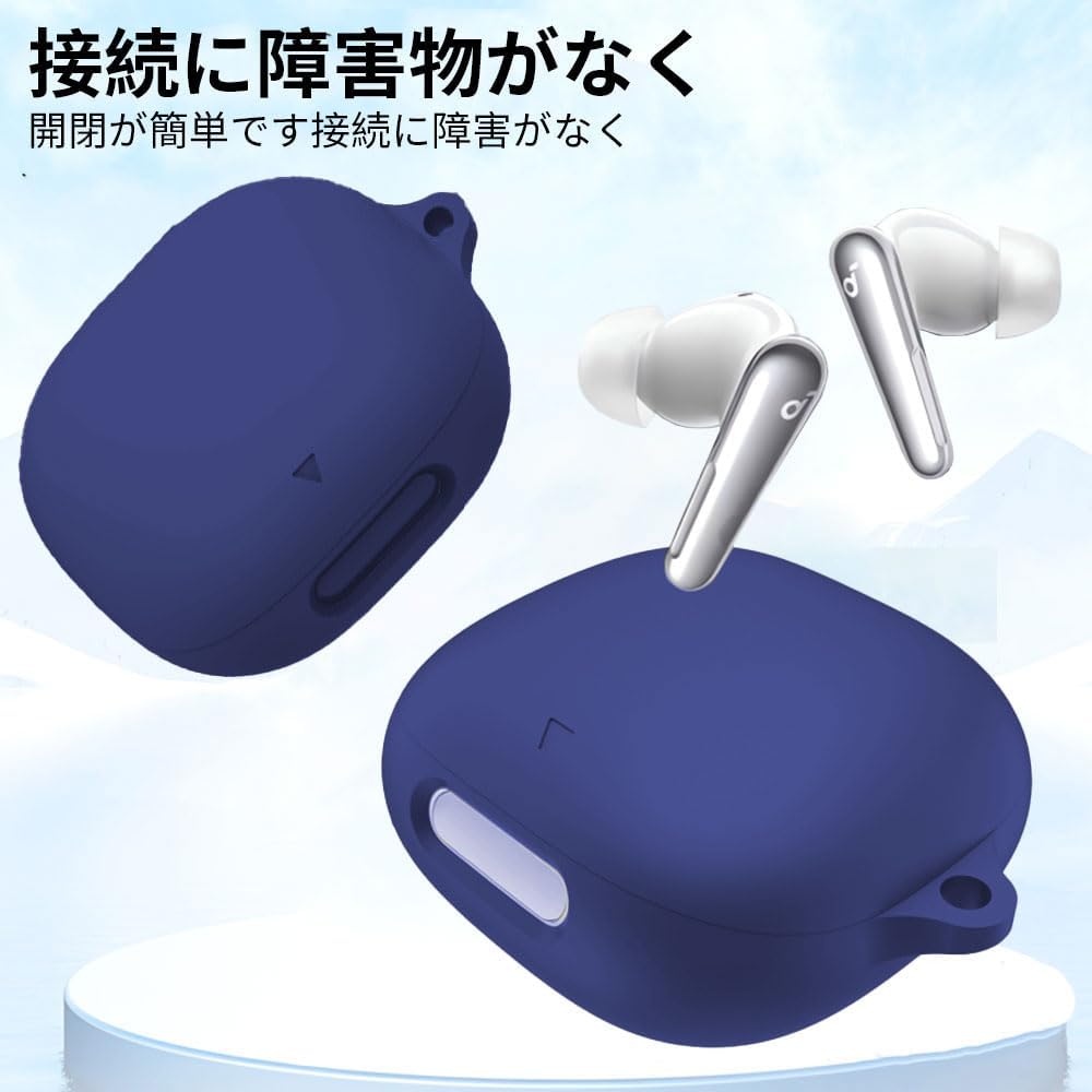 Amazon | anker soundcore liberty 4 pro 用 ケース【YXHH】soundcore