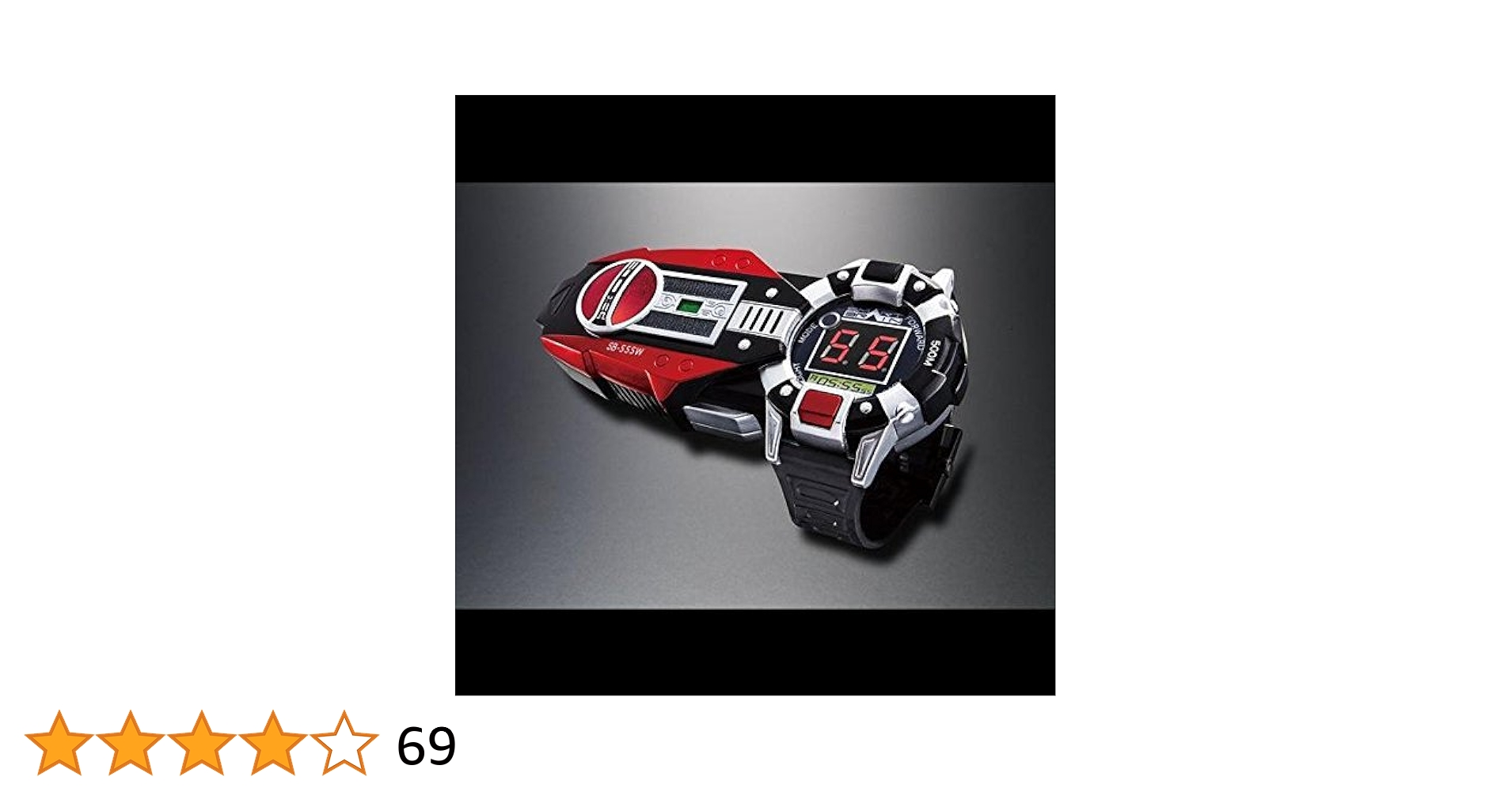 BANDAI - コンプリートセレクションモディフィケーション (CSM) ファイズアクセル Amazon.co.jp: BANDAI コンプリート セレクション モディフィ