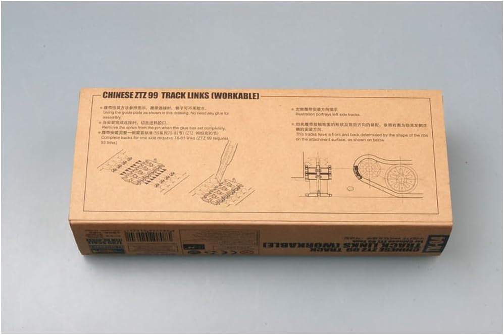 Trumpeter Chinese ZTZ 99 Track Model Kit