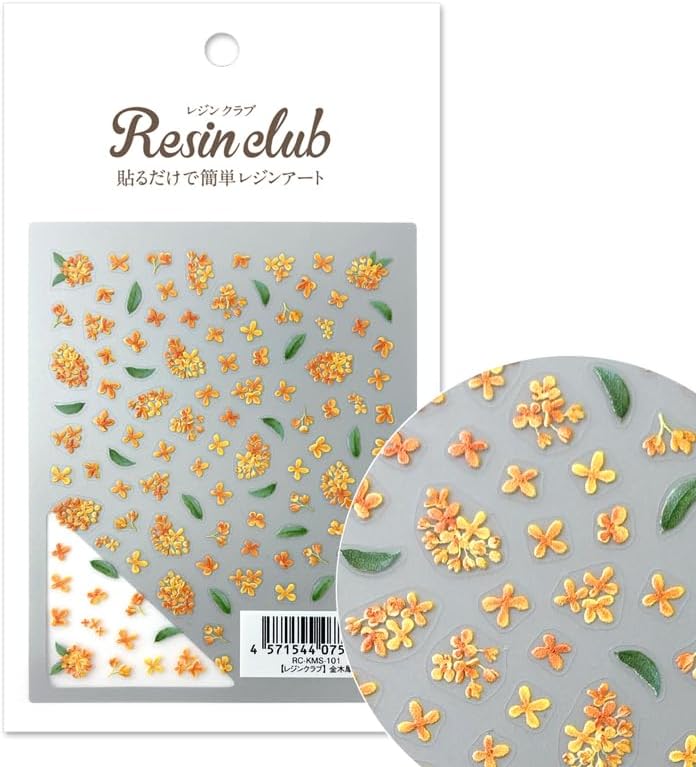 Resin Club RC-KMS-101 Osmanthus Resin Seal, Double-Sided Type