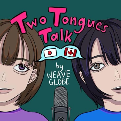 【英語&times;日本語】Two Tongues Talk cover art