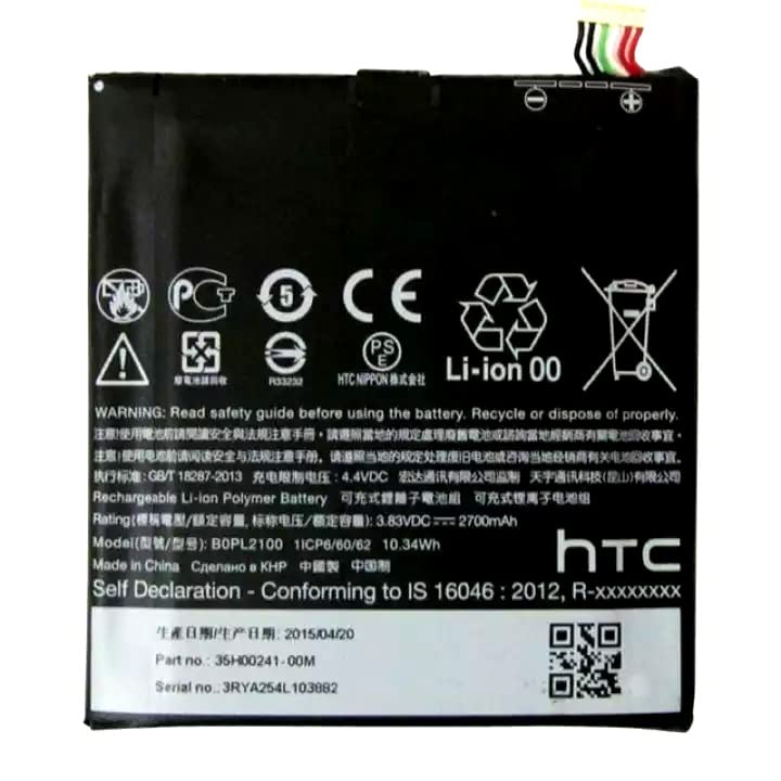 Image of Original B0PL2100 Replacement Part for HTC Butterfly 3 HTV31 B830X B3 (with 3 Months Warranty by Naru)