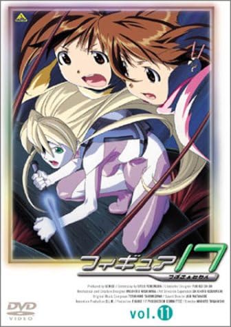 Amazon.co.jp フィギュア17 つばさ&ヒカル(11) [DVD] 矢島晶子, 折笠富美子, 小山力也, 井上喜久子, 柚木