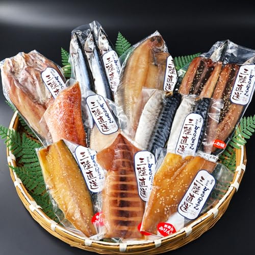 岩手県釜石ひもの屋さんの 干物詰合せ9種 永野商店 干物 さんま さば 赤魚 柳かれい 真ほっけ いか ほっけ かれい 一夜干 開き干 おまかせ 魚 魚介 海鮮 詰め合わせ セット