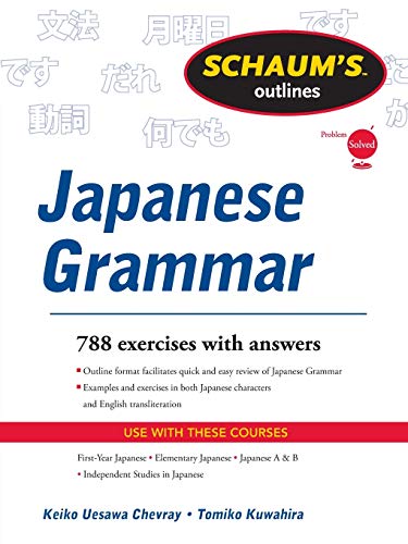 Schaums Outline of Japanese Grammar (Schaum's Outlines)