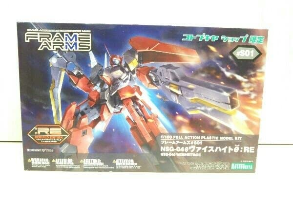 NSG‐04Θ ヴァイスハイトΘ  1/100 プラスチックキット Amazon | フレームアームズ 1/100 NSG-04θ ヴァイスハイトθ：RE