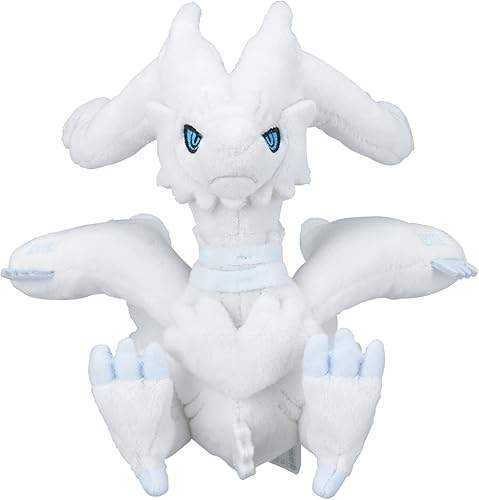 Miniatura 2 de Pokemon Centro: Sitting Cuties: Reshiram Plush # 643 - Generación 5-6 en