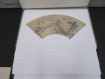 上海博物館蔵 中国明清書画扇面名品百選 図版 100枚揃 釈