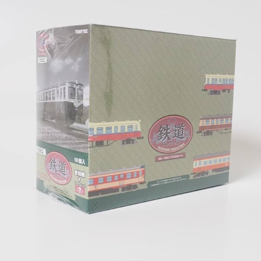 Amazon | TOMYTEC トミーテック 鉄道コレクション 第22弾 10個入りBOX Amazon | TOMYTEC トミーテック 鉄道コレクション 第22弾 10個入りBOX