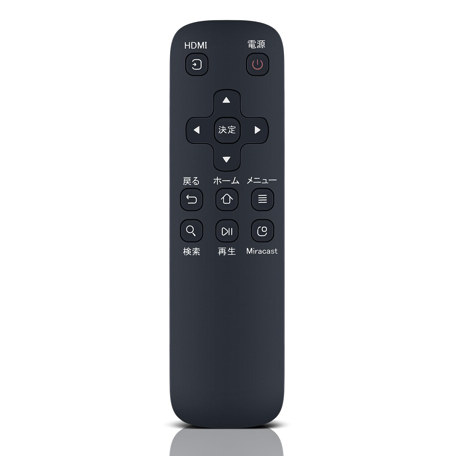 (未使用･未開封品)NTTドコモ  dTV 専用 赤外線リモコン01 楽天市場】NTTドコモ dTV代用 赤外線リモコン01 : まばし商店