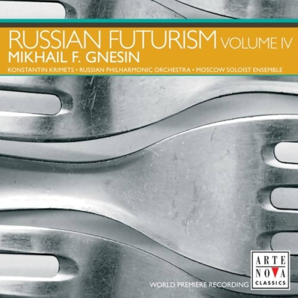 Amazon.co.jp: Russian Futurism 4: ミュージック