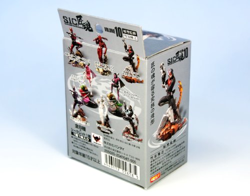 S.I.C. 匠魂 Vol.10 全9種セット(ノーマル8種+シークレット) : Amazon