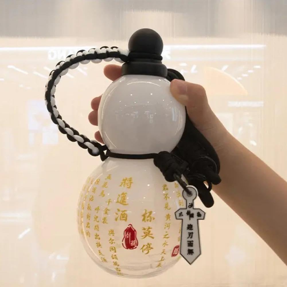 Thermosbecher, Kürbis-Wasserflasche, Kürbis-Sport-Wasserflasche, Reise-Wasserflasche, im chinesischen Retro-Stil(Style C)