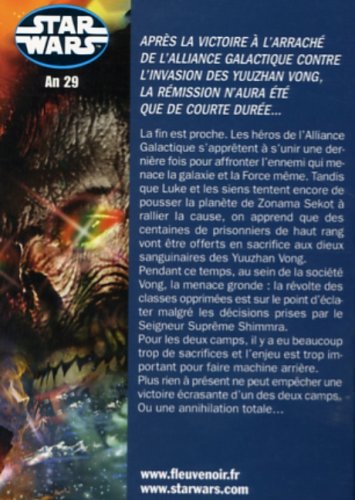 La Force unifiée