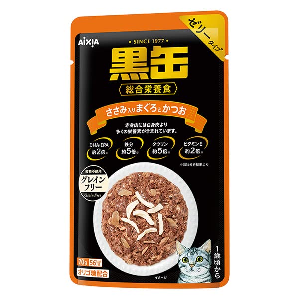 Amazon | アイシア 黒缶 パウチ 70g 猫 総合栄養食 グレイン