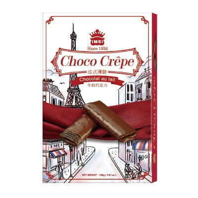 Taiwan I-MEI Milk Chocolate Crepe 牛奶巧克力法式薄餅 3 Packs 3盒裝