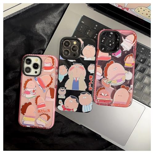 あたしンち　アニメ　キャラクター　まとめ売り　空缶　財布　ケース あたしンち アニメ キャラクター まとめ売り 空缶 財布 コイン