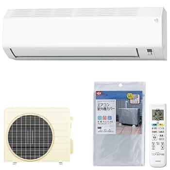 didiダイキンエアコン10畳　s28ytes10台 S28YTES-W (ダイキン)｜10畳用｜ルームエアコン｜電材堂【公式】